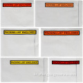포장 목록 봉투 레이블 파우치 기계 제작